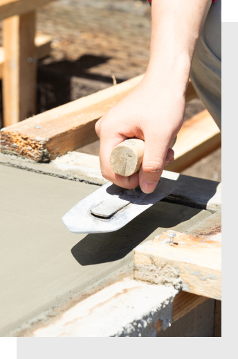 阪神左官工業株式会社について